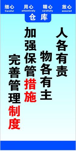 钢珠标江南体育准规格型号国标(管道国标规格型号表)