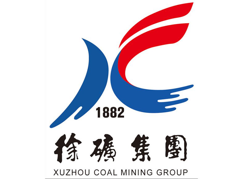徐矿集团